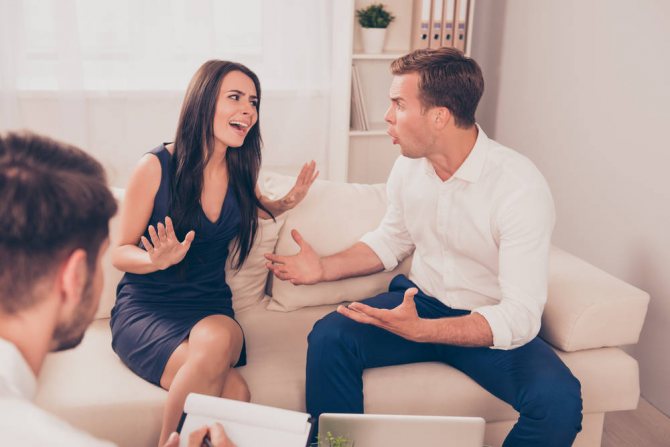 Трансгендеры и сексуальность: особенности консультации